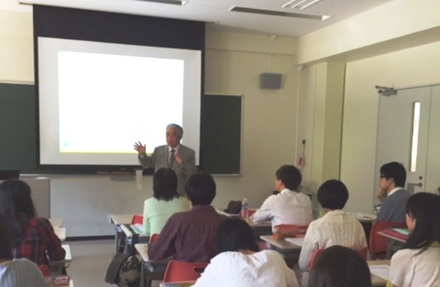 Lecture at Saitama University by SG Fujita