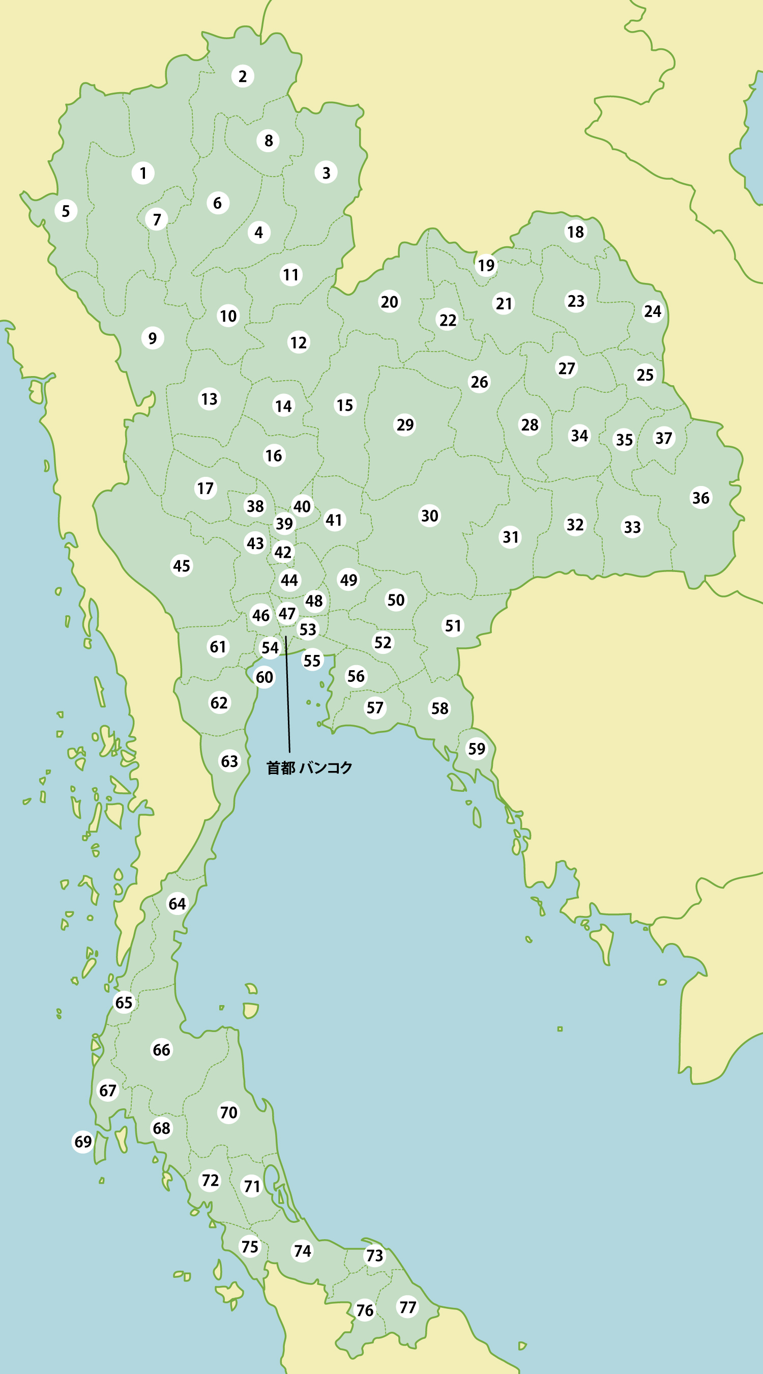 タイの工業団地リスト