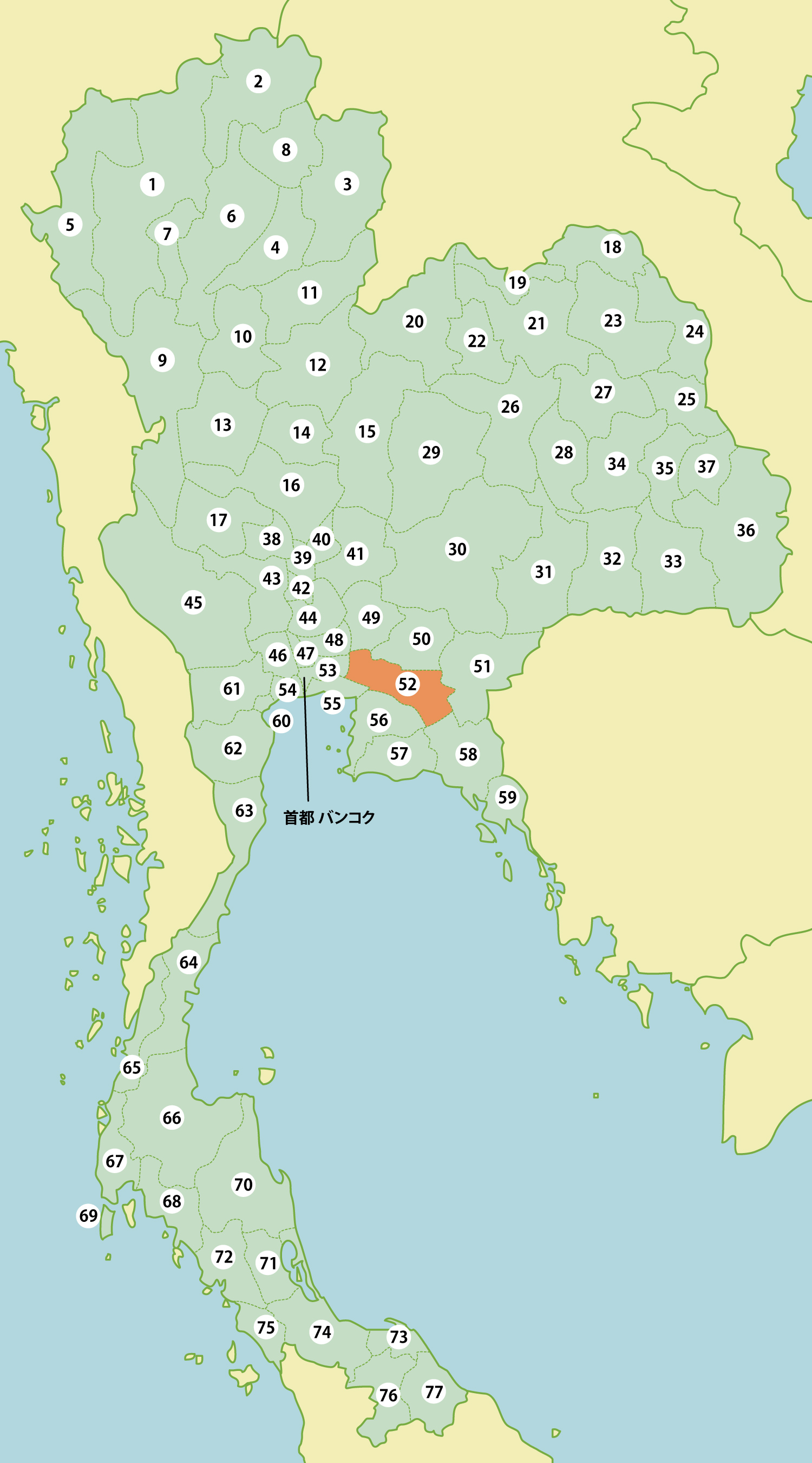 タイの工業団地リスト
