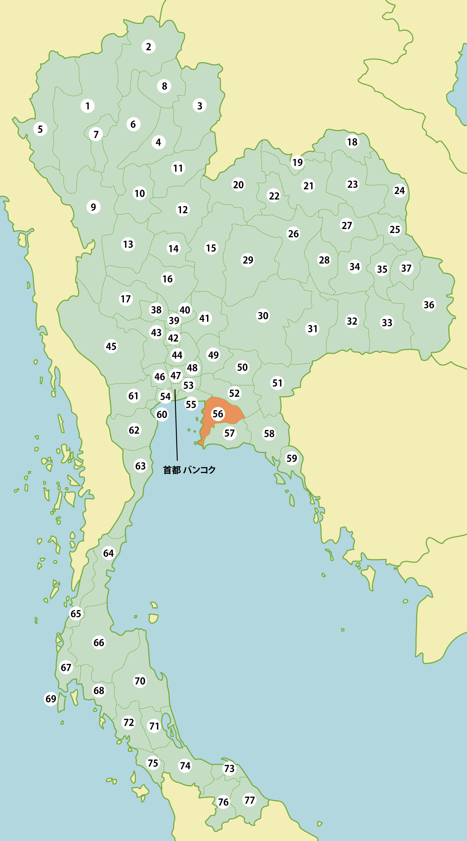 タイの工業団地リスト