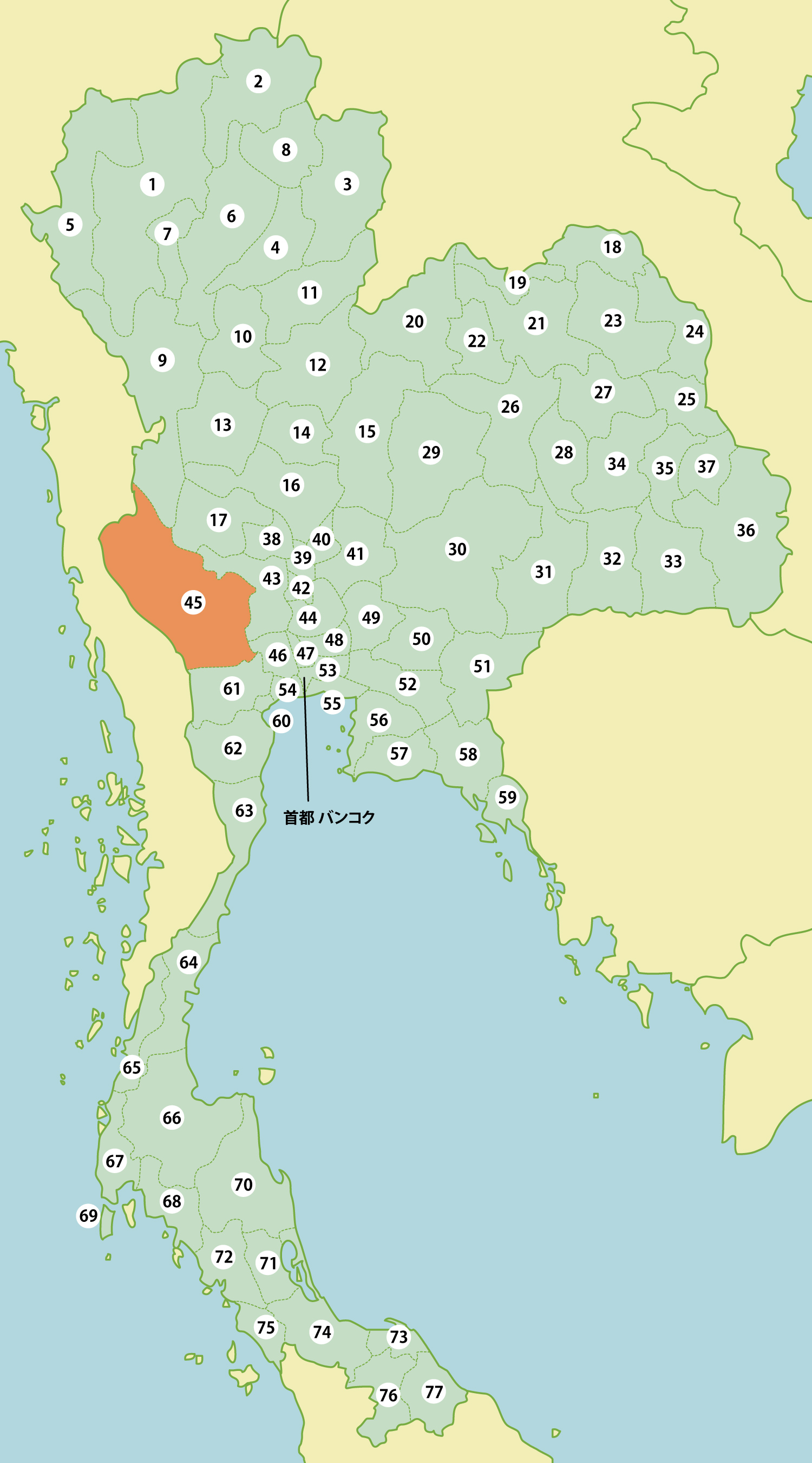 タイの工業団地リスト