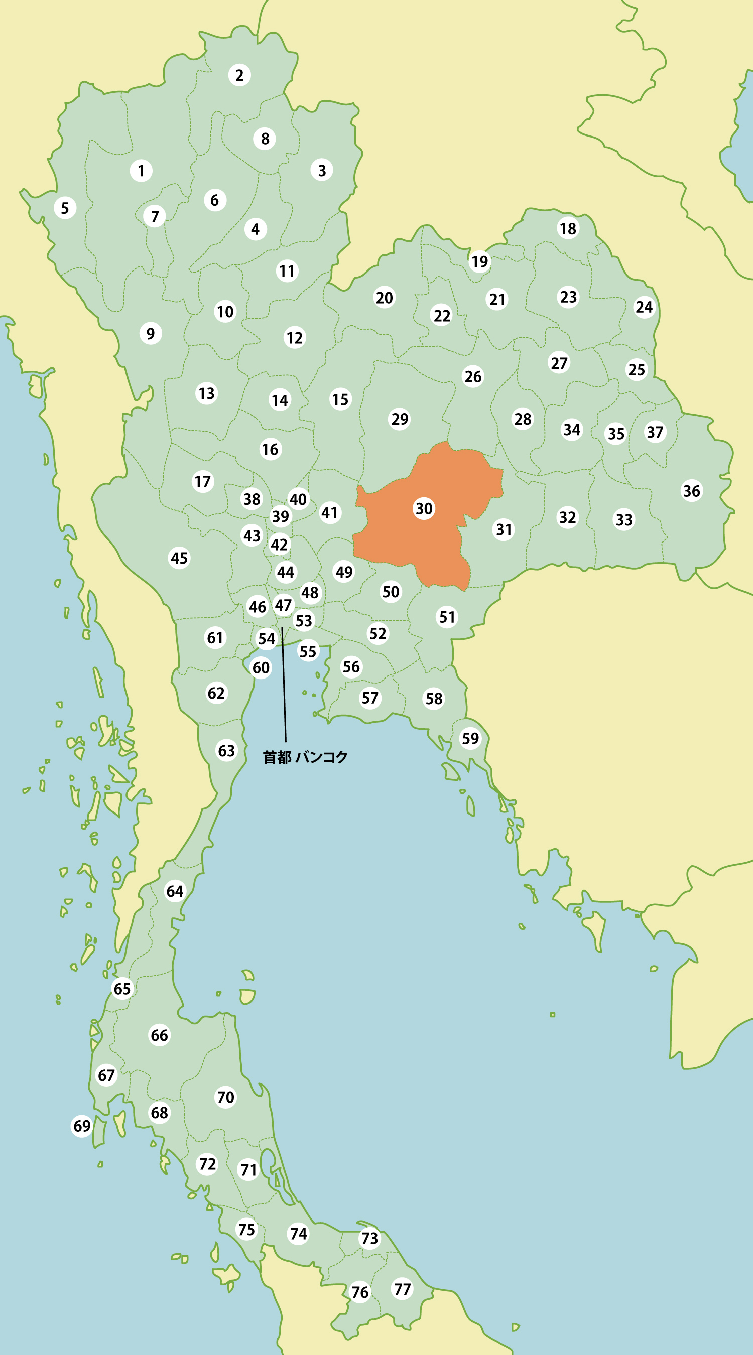 タイの工業団地リスト