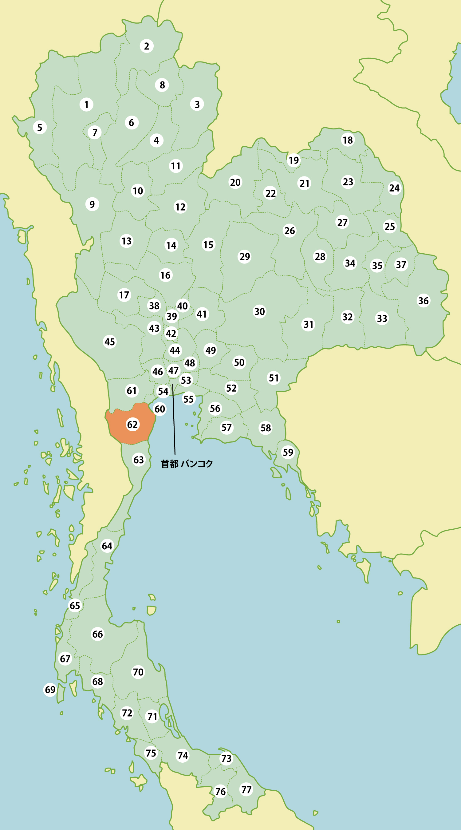 タイの工業団地リスト