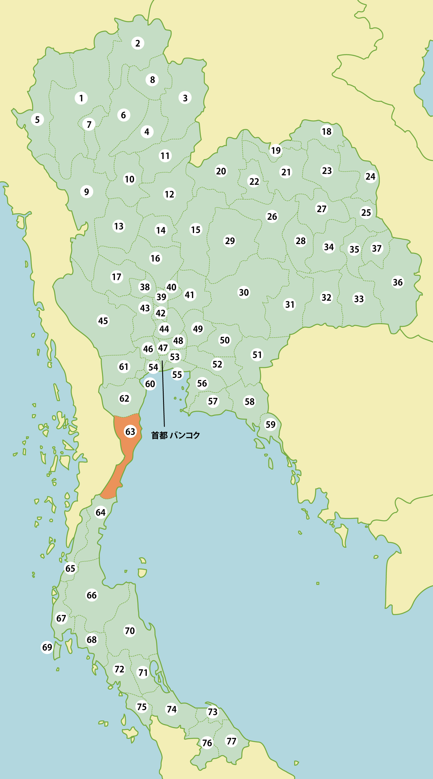 タイの工業団地リスト