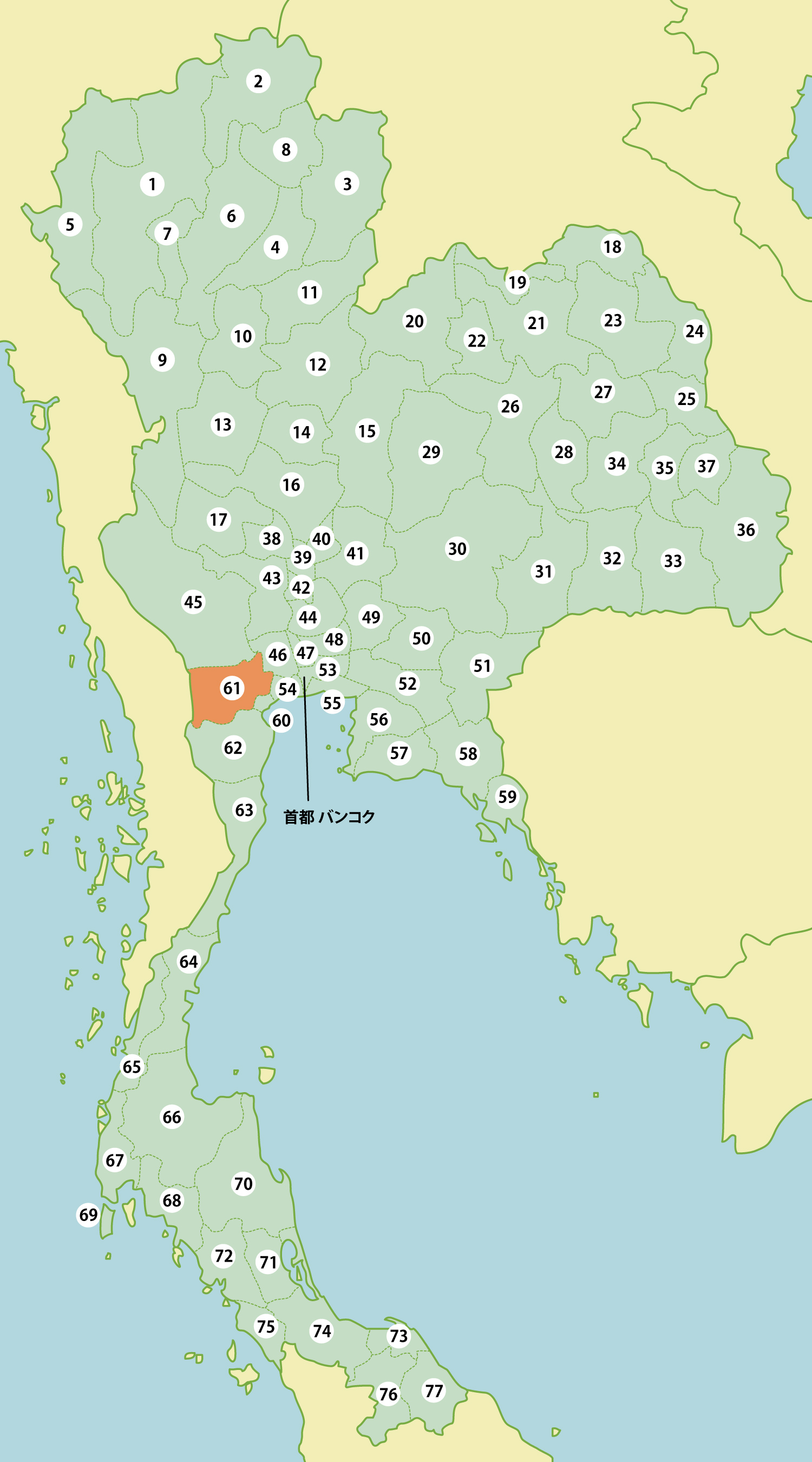 タイの工業団地リスト