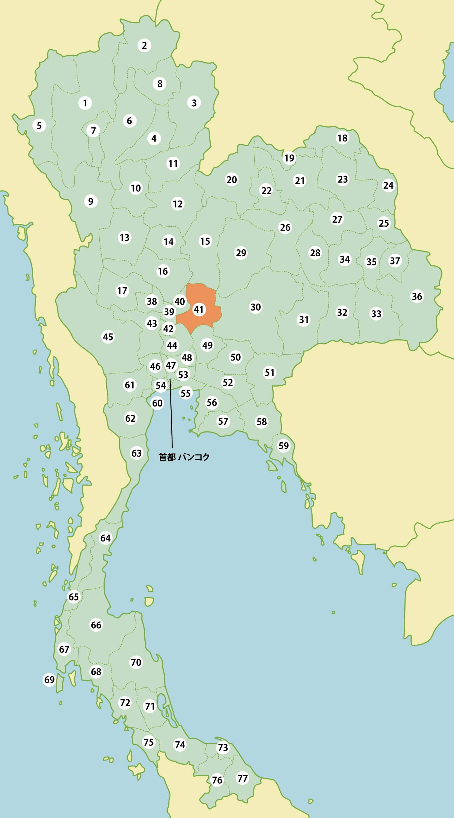 タイの工業団地リスト