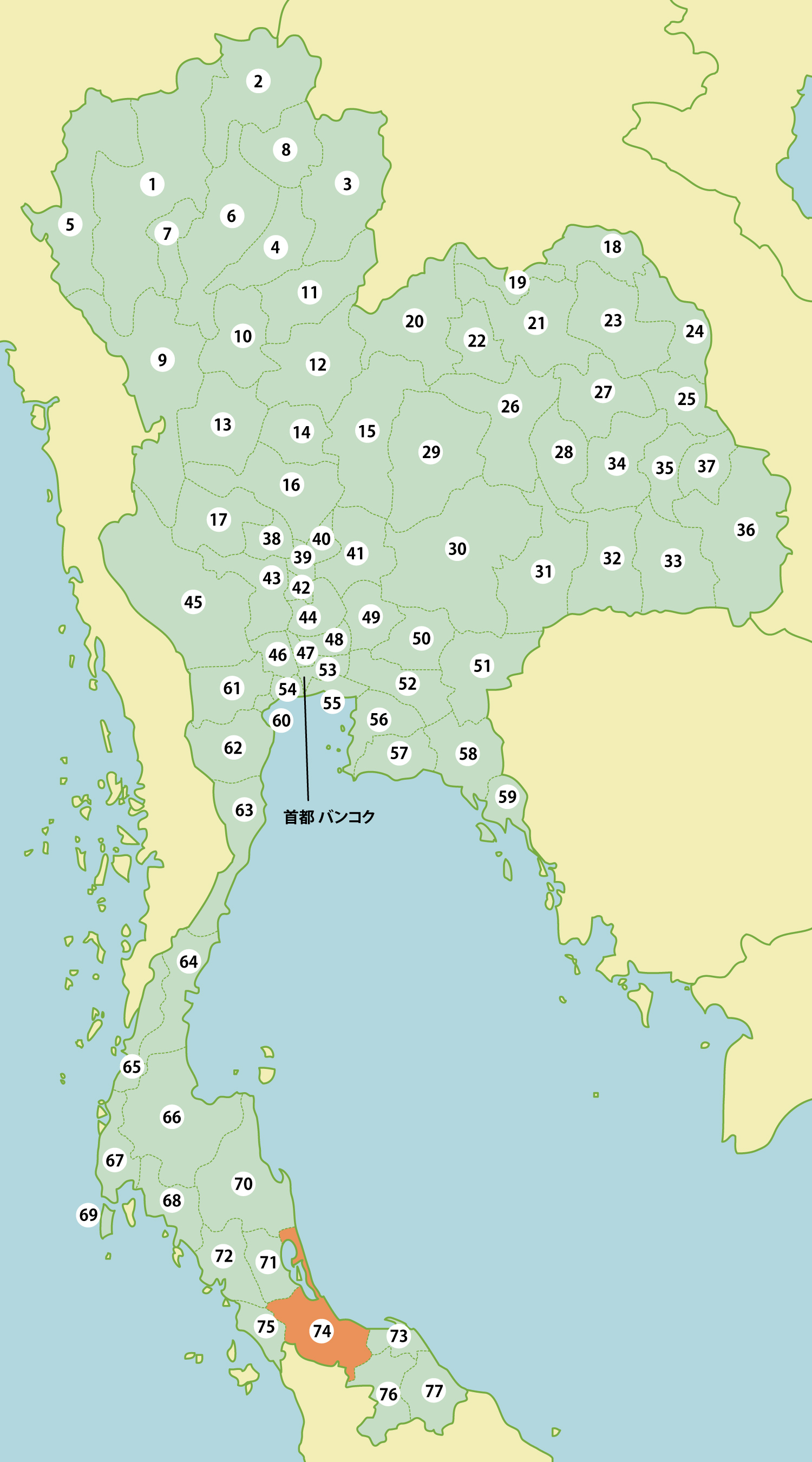 タイの工業団地リスト