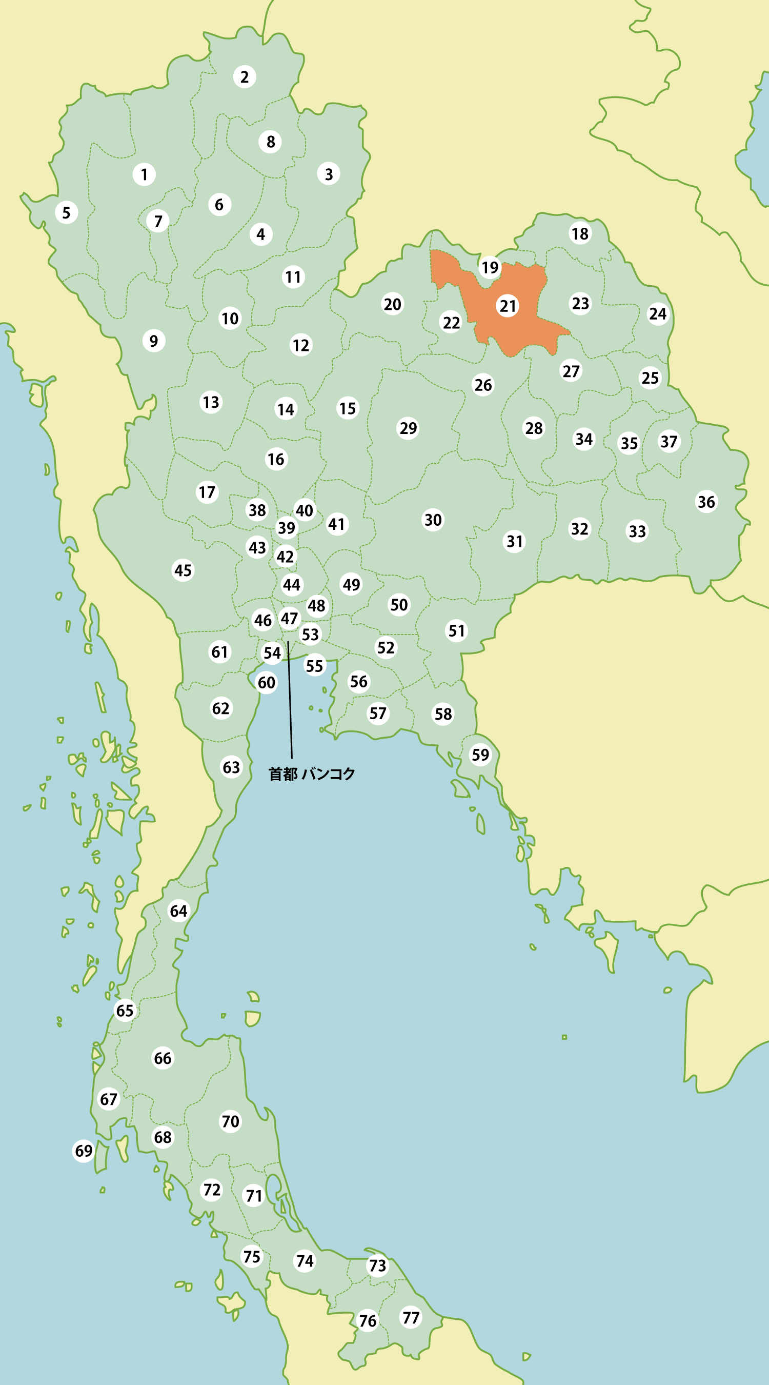 タイの工業団地リスト