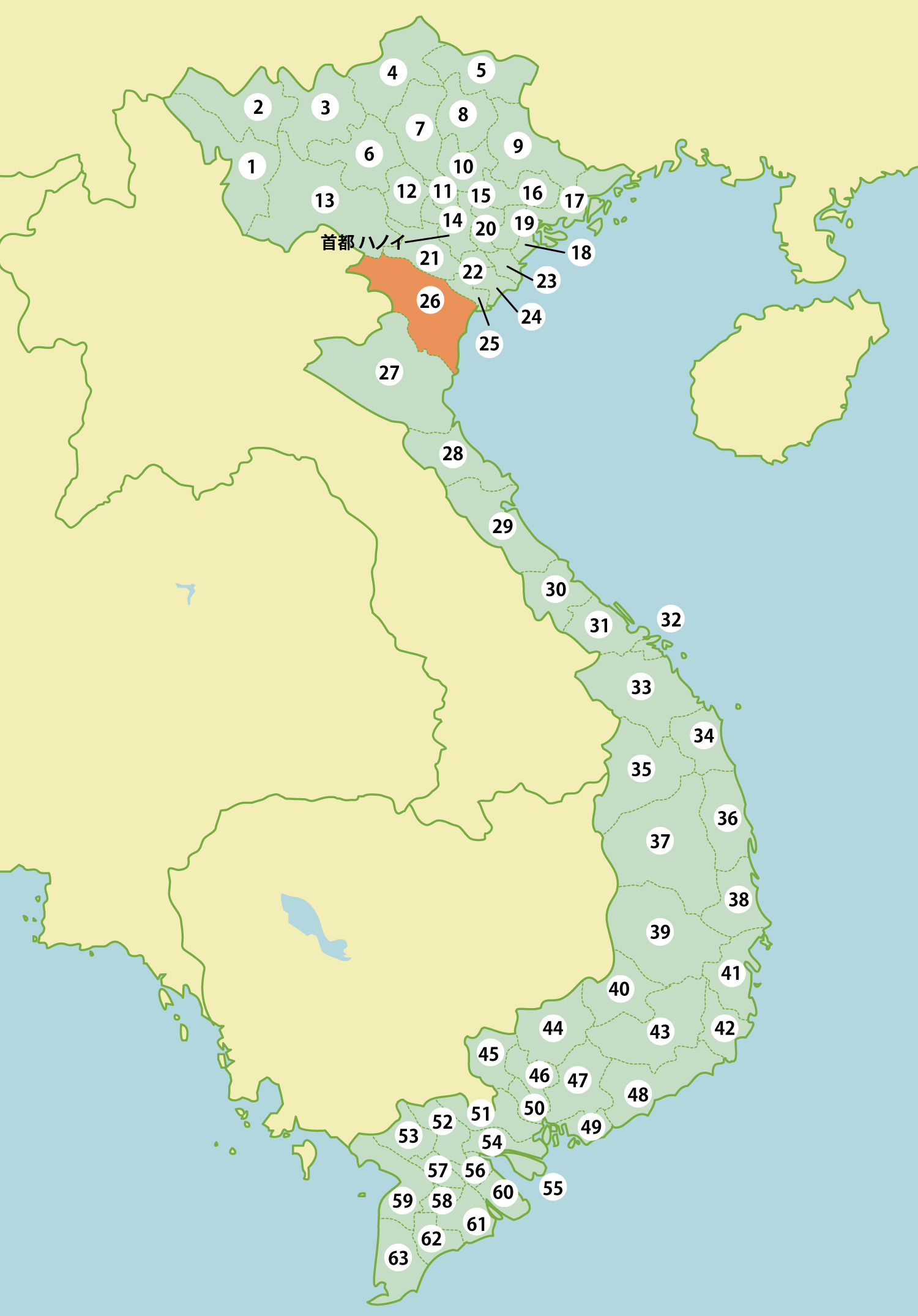 ベトナムの工業団地リスト
