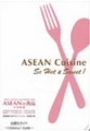 ASEANの食品展08