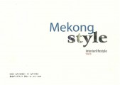interiorlifestyle 2013