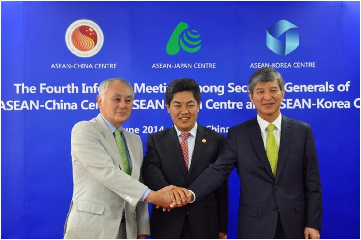 Three_Centre_Meeting