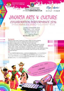 flyer depan final