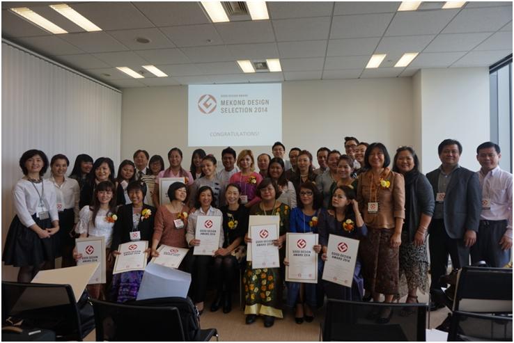 https://asean.or.jp.yucca-works.jp/ja/wp-content/uploads/sites/2/2015/04/MDS2015.jpg