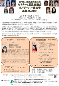 1022案内状