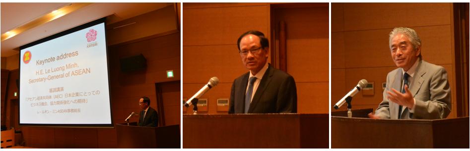 フォーラムで講演するミンASEAN事務総長（左・中央）及び藤田事務総長