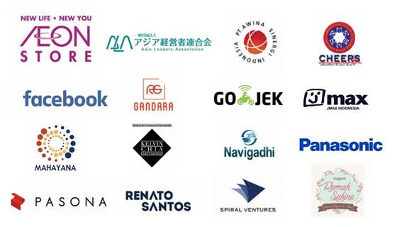サポート企業