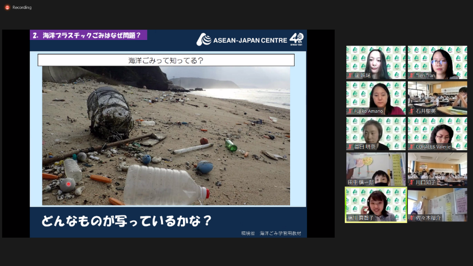 テレビの画面のスクリーンショット

中程度の精度で自動的に生成された説明