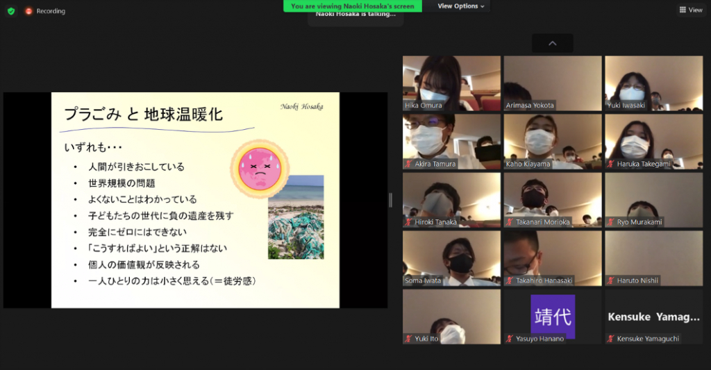 グラフィカル ユーザー インターフェイス, アプリケーション, Web サイト

自動的に生成された説明