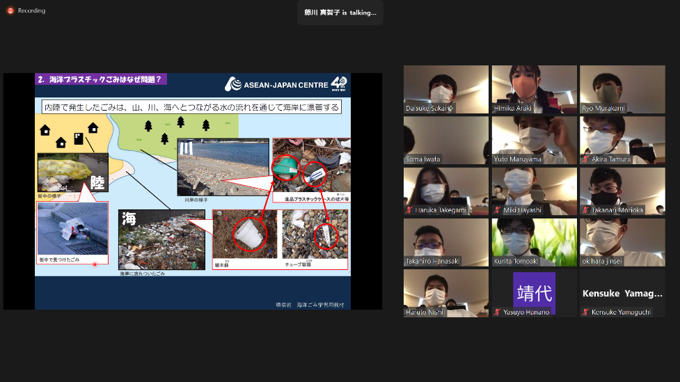 テレビの画面のスクリーンショット

自動的に生成された説明