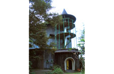 アファンディ美術館