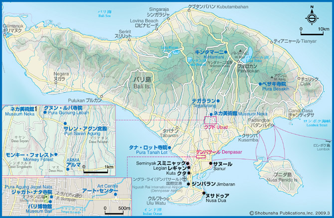 バリ島