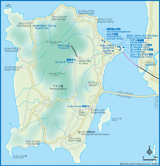 ペナン島