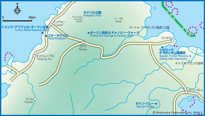サバ州(ボルネオ)