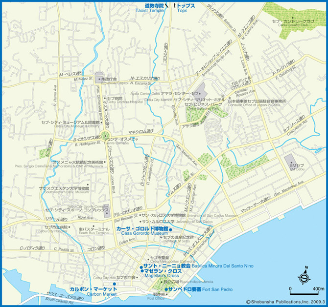 セブ島