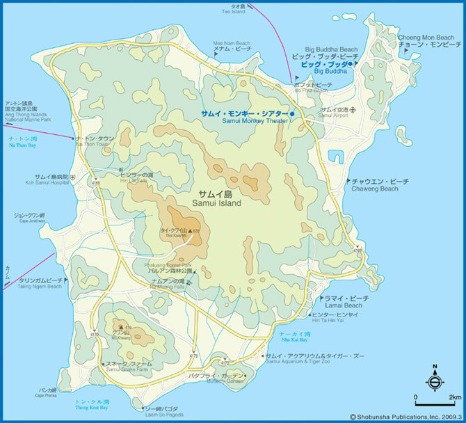 サムイ島