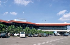 ノイバイ国際空港