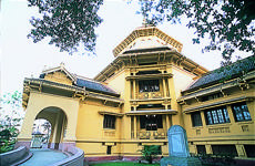 歴史博物館