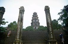 ティエン・ムー寺