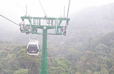 バナー山